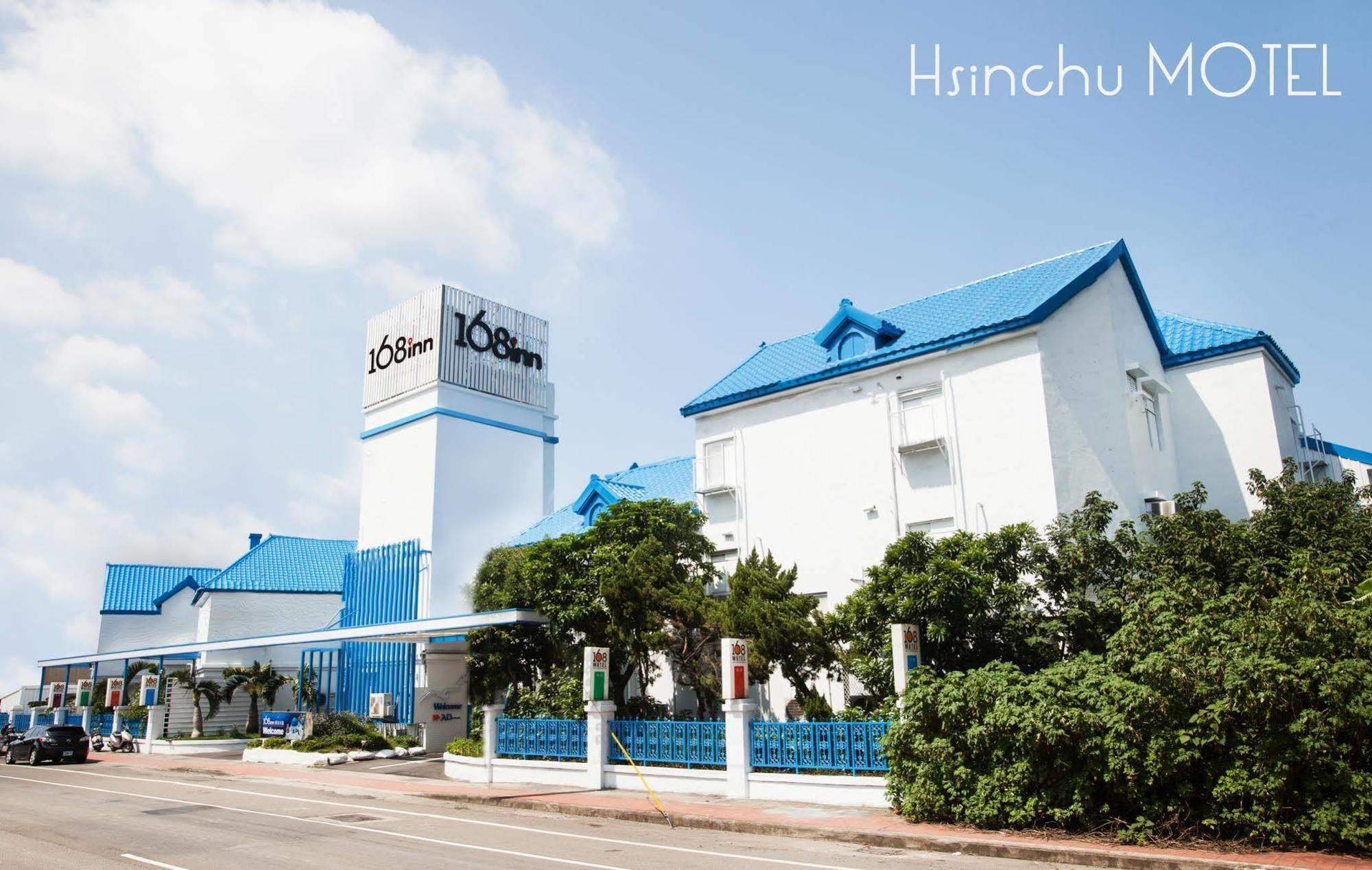 168 Motel-Hsinchu Exterior foto
